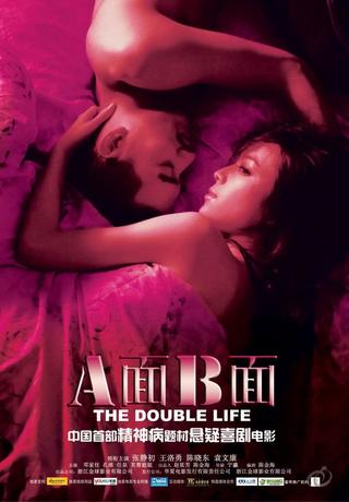 The Double Life poster