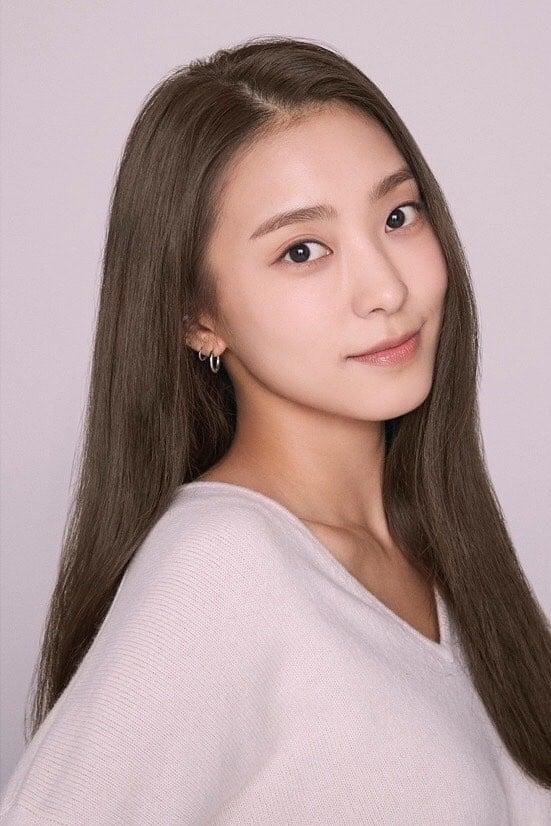 Yoon Bo-ra poster
