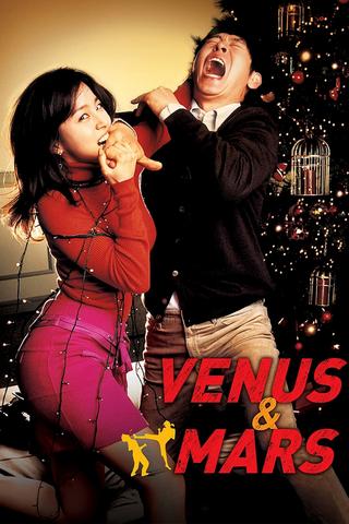 Venus and Mars poster