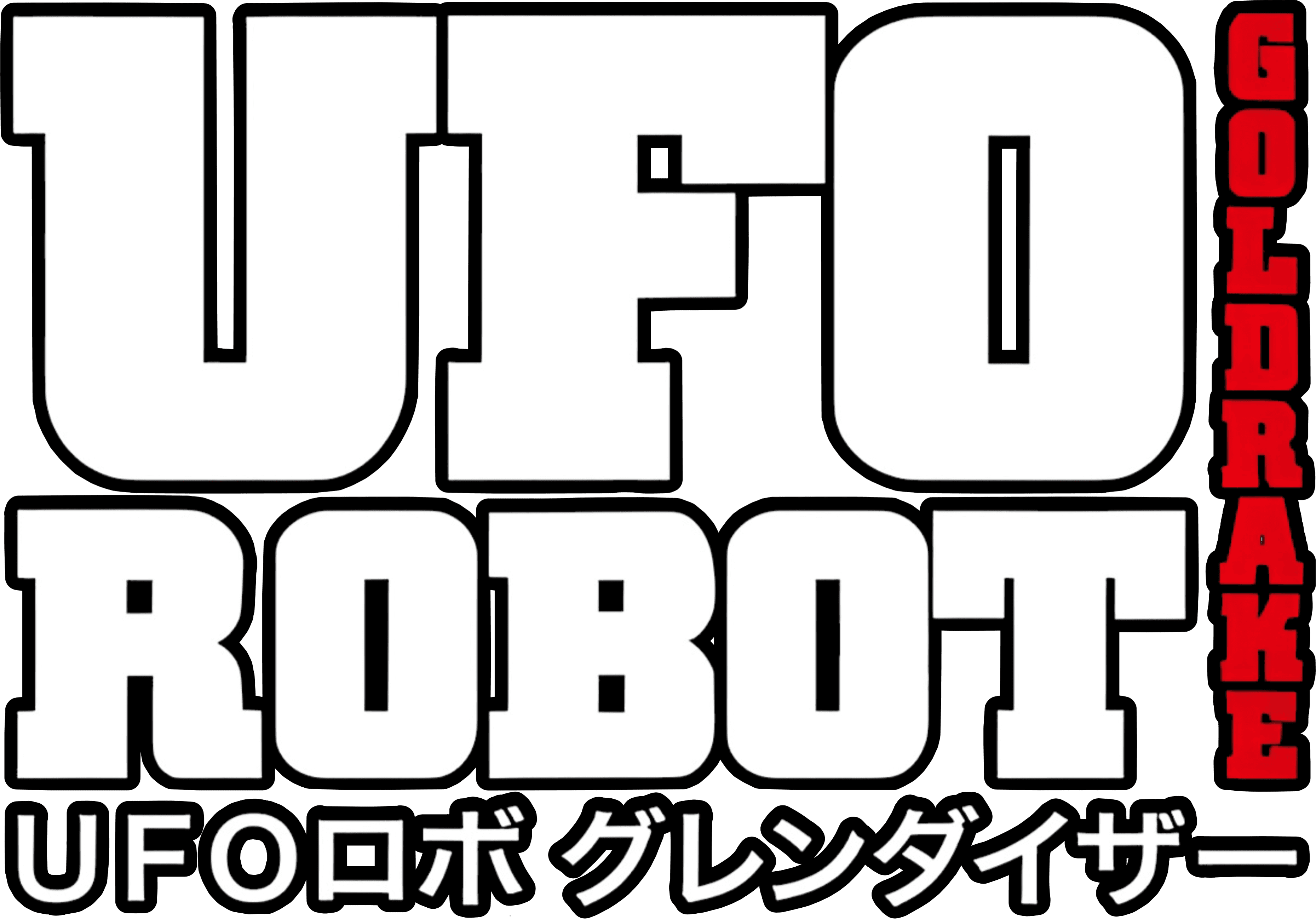 UFO Robot Grendizer logo