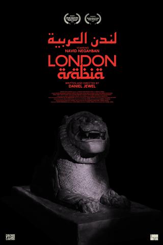 London Arabia poster