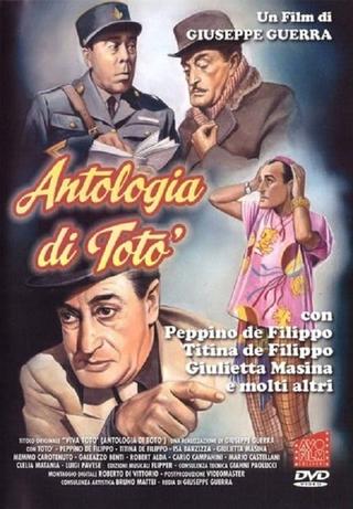 Antologia di Totò poster