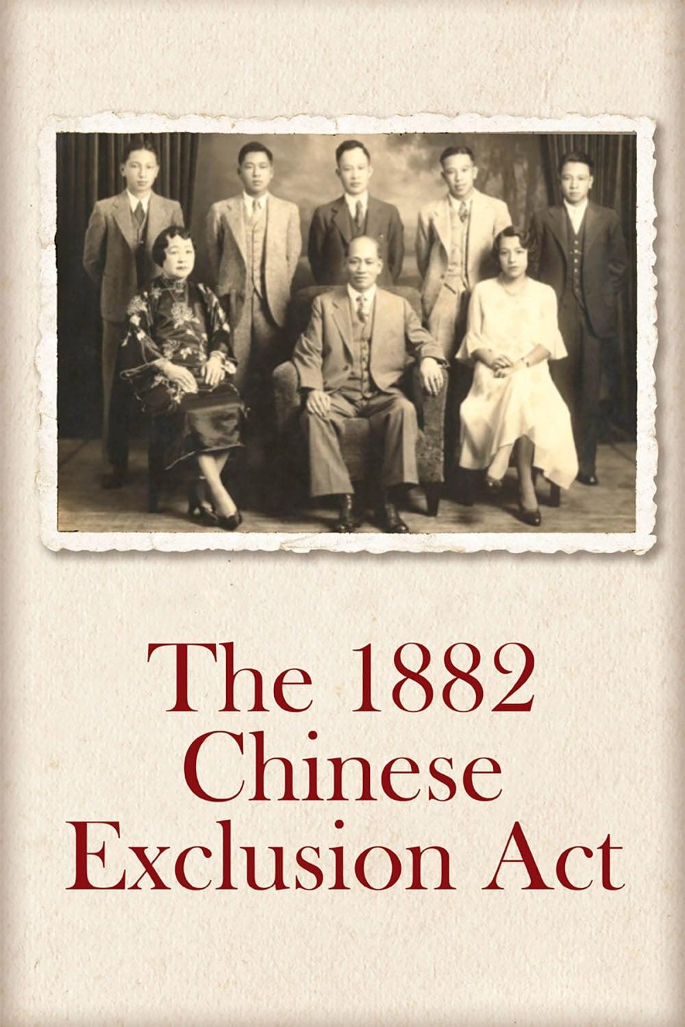 The Chinese Exclusion Act poster