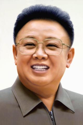 Kim Jong-il pic