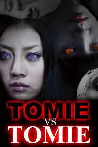 Tomie vs Tomie poster