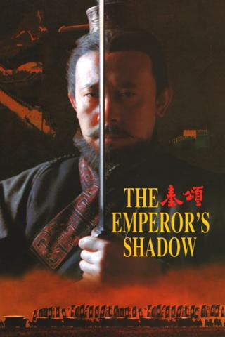 The Emperor's Shadow poster