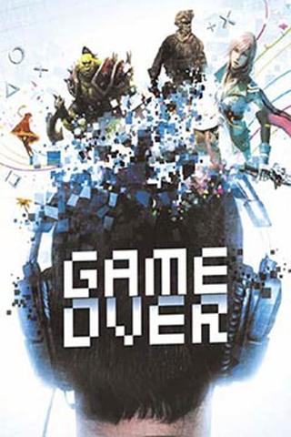 GAME OVER, le règne des jeux vidéo poster
