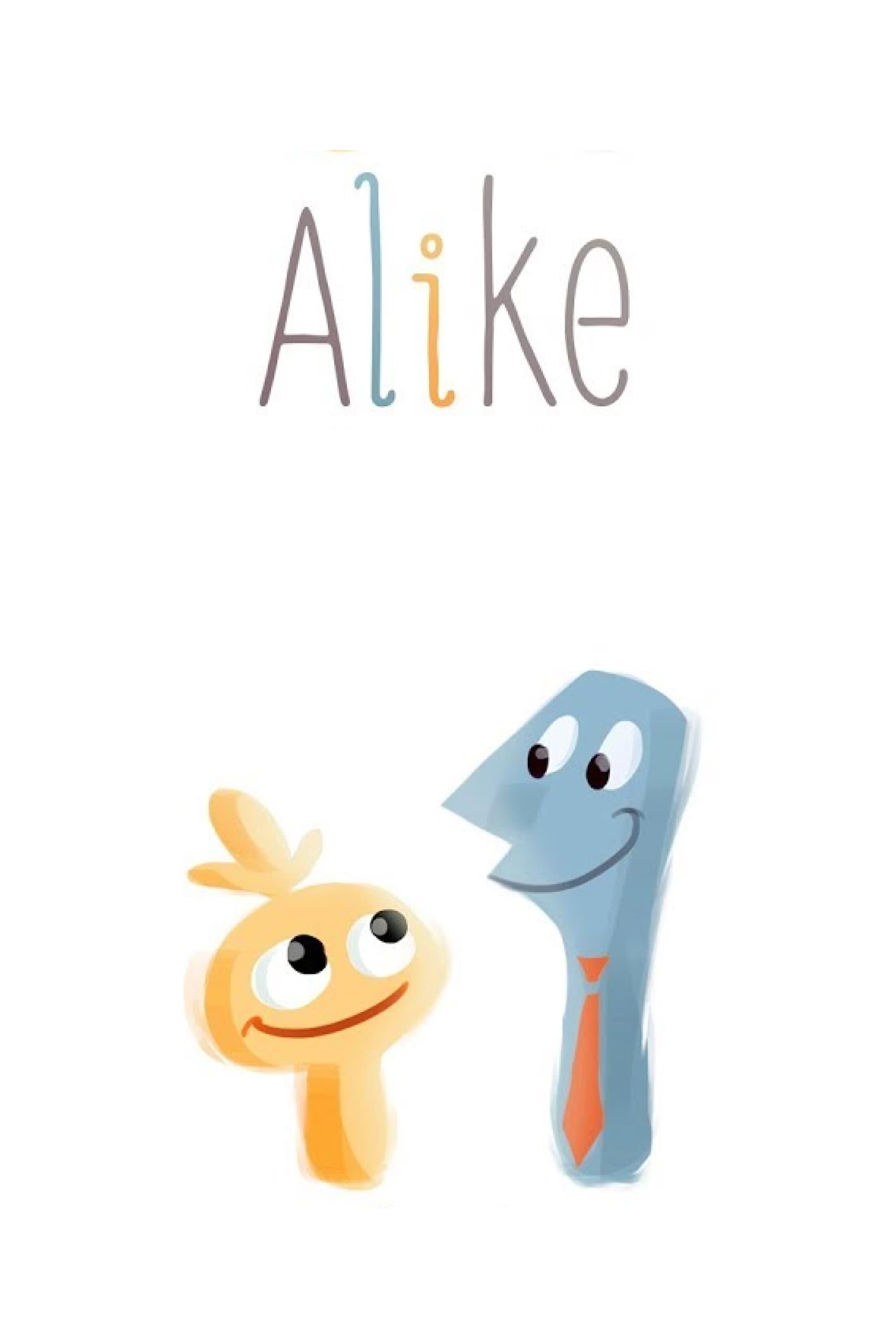 Alike poster