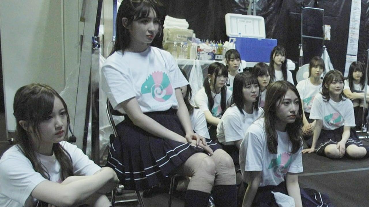 Before I Knew It, I Was Here: Documentary of Nogizaka46 backdrop