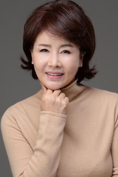 Eun-Sook Sunwoo poster