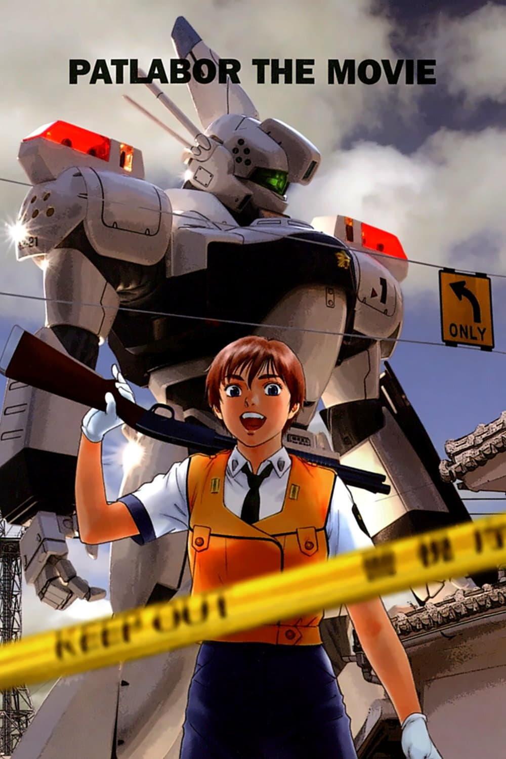 Patlabor: The Movie poster