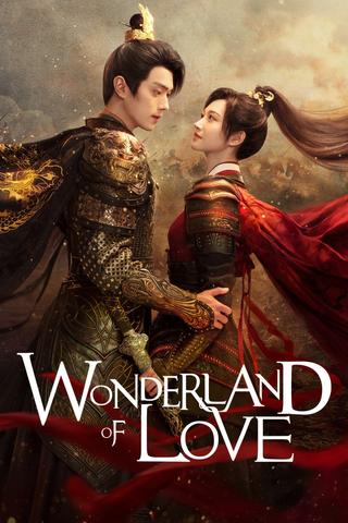 Wonderland of Love poster