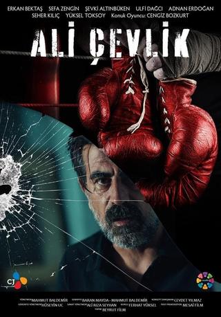 Ali Çevlik poster