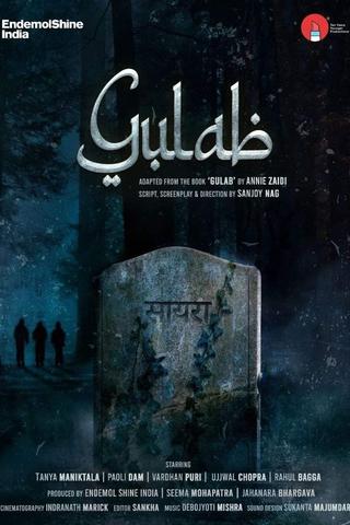 Gulab poster