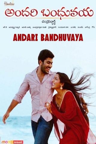 Andari Bandhuvaya poster
