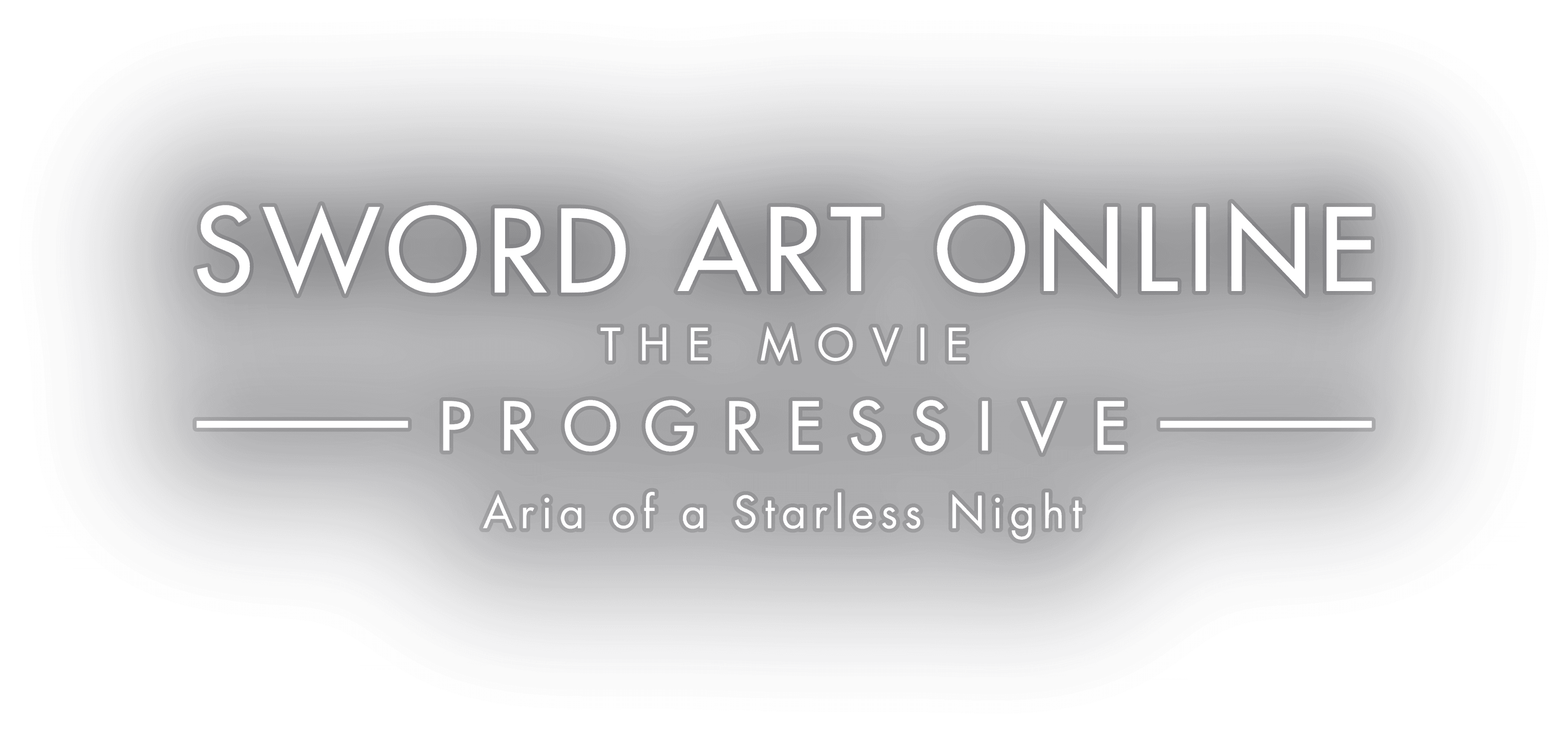 Sword Art Online the Movie – Progressive – Aria of a Starless Night logo