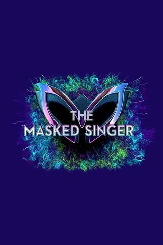 The Masked Singer Greece poster