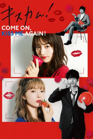 Kiss Cam! poster