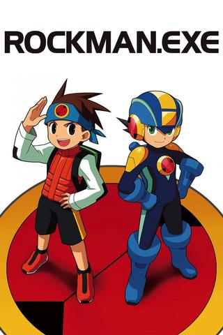 Rockman.EXE: The Program of Light and Darkness poster