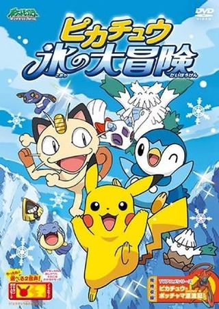 Pikachu's Ice Adventure poster
