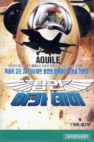 Aquile poster