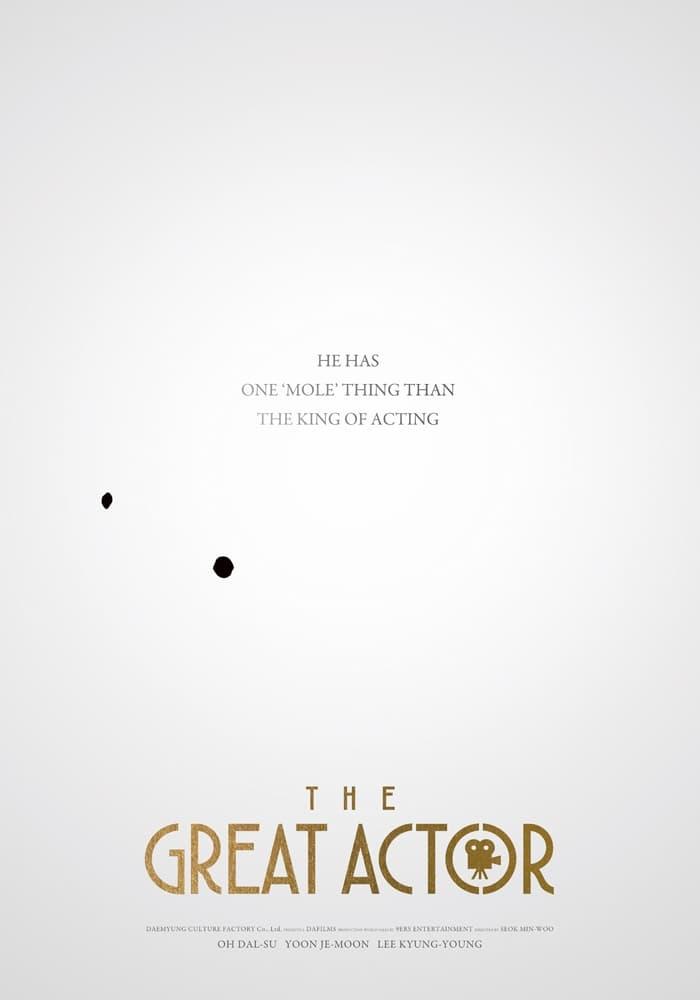 The Great Actor poster