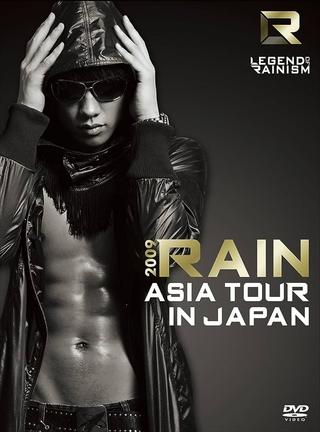 The Legend of Rainism Tour poster