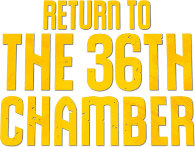 Return to the 36th Chamber logo