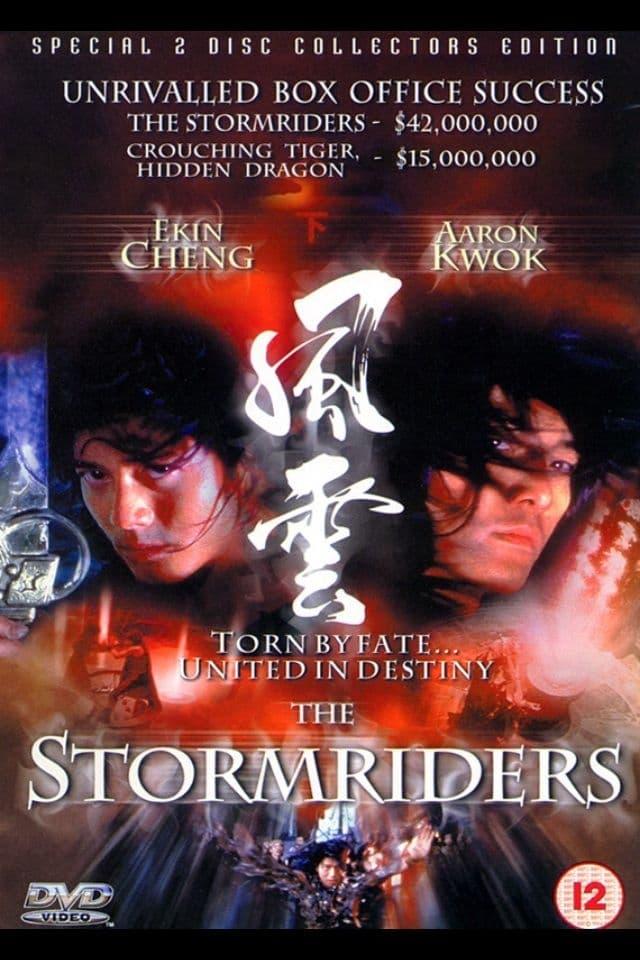 The Storm Riders poster