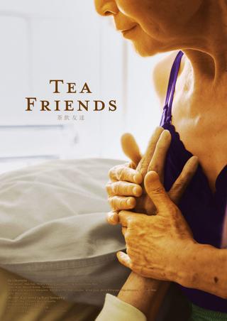 Tea Friends poster