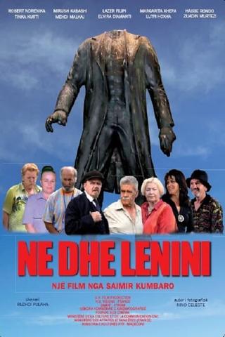 Us and Lenin poster