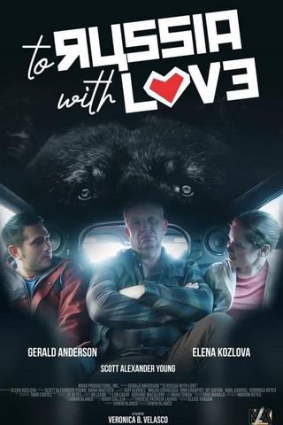 To Russia with Love poster