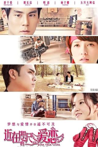 Close to You poster