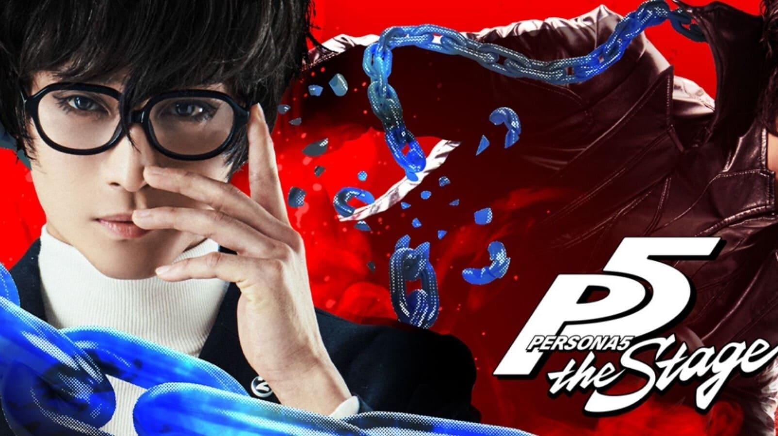 PERSONA5 the Stage backdrop