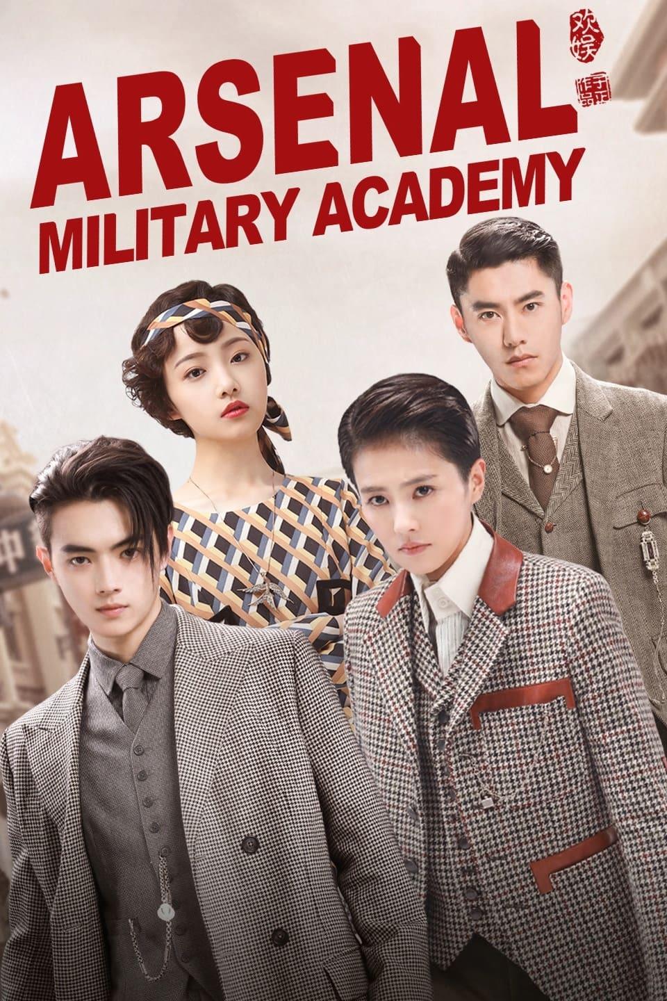 Arsenal Military Academy poster