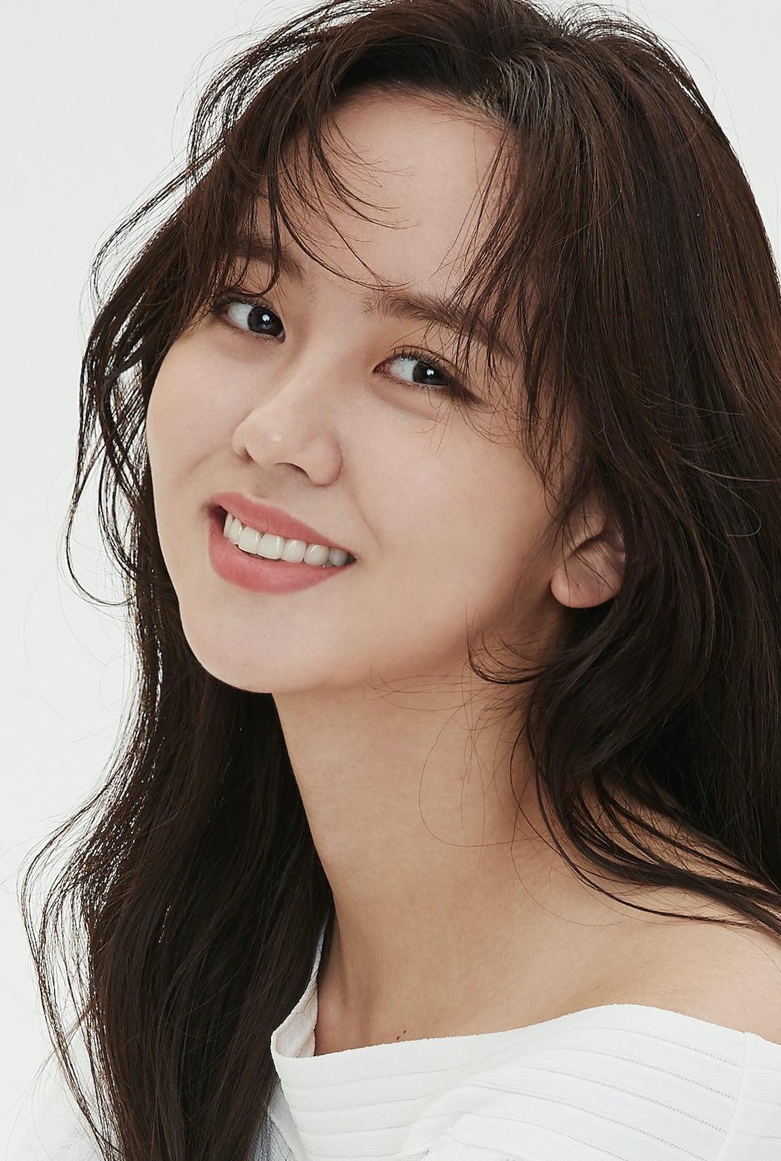 Kim So-hyun poster