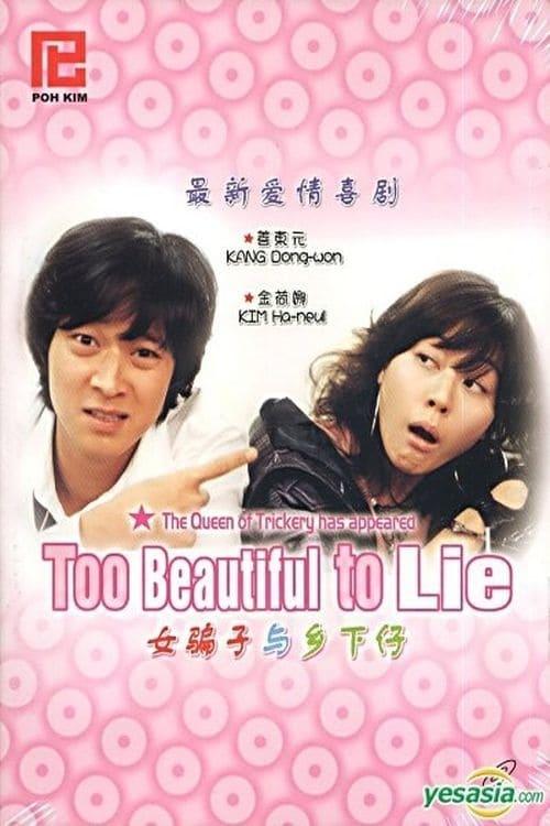 Too Beautiful to Lie poster