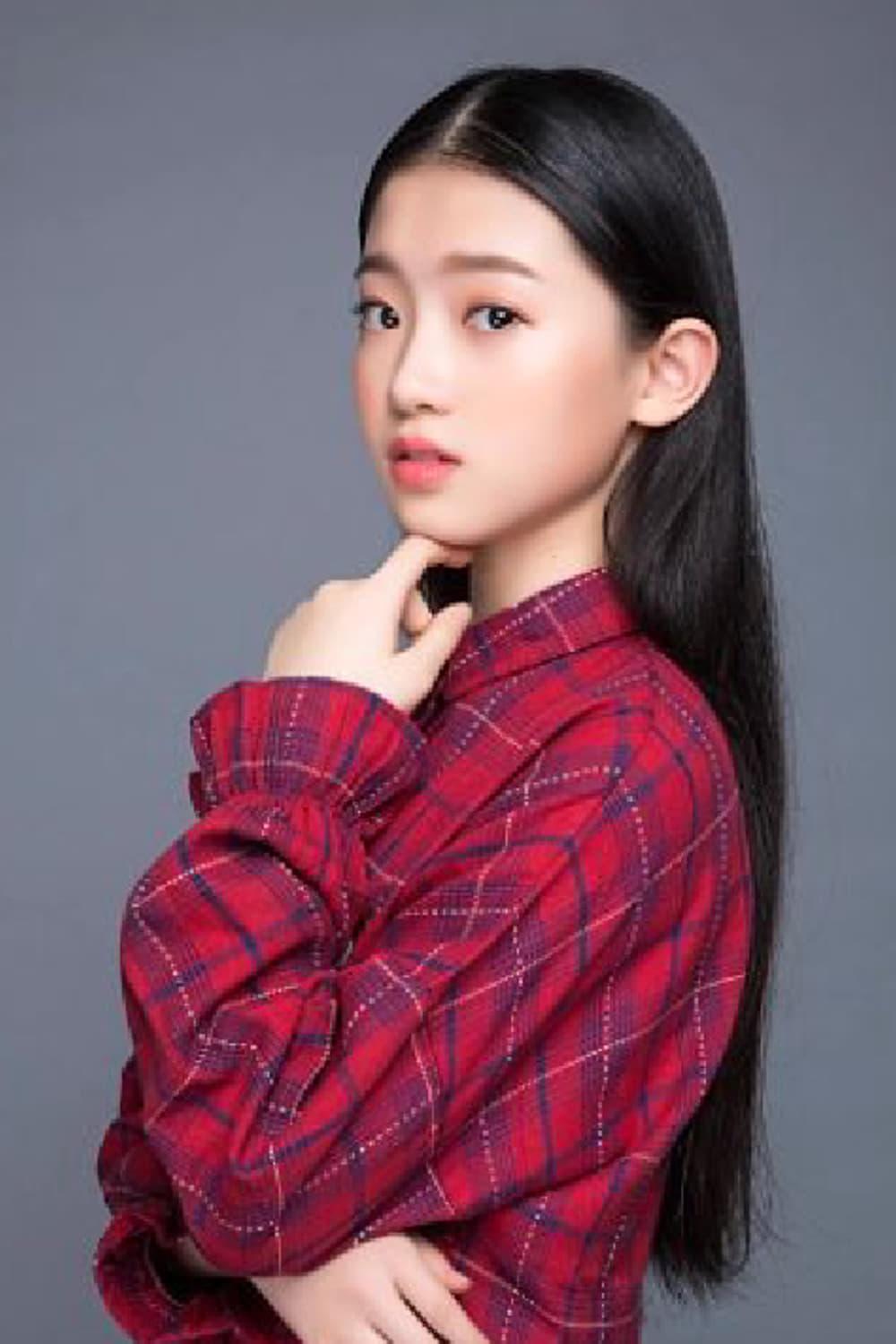 Jia Xiaohan poster