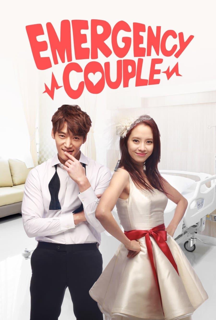 Emergency Couple poster