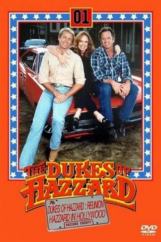 The Dukes of Hazzard: Hazzard in Hollywood poster