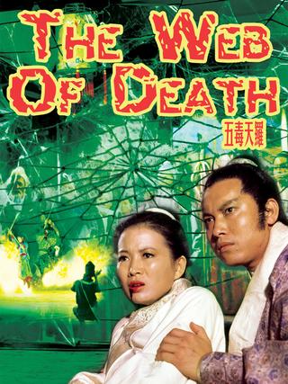 The Web of Death poster