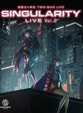 Harusaruhi  x Koko TWO-MAN LIVE 「Singularity Live vol.2」 poster