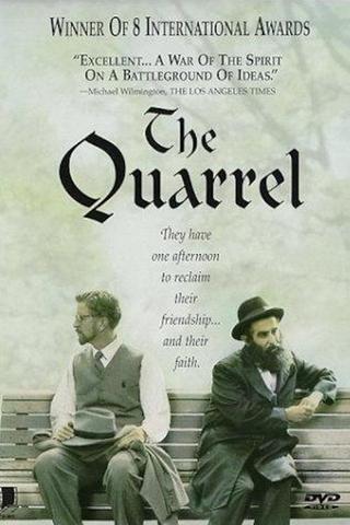 The Quarrel poster