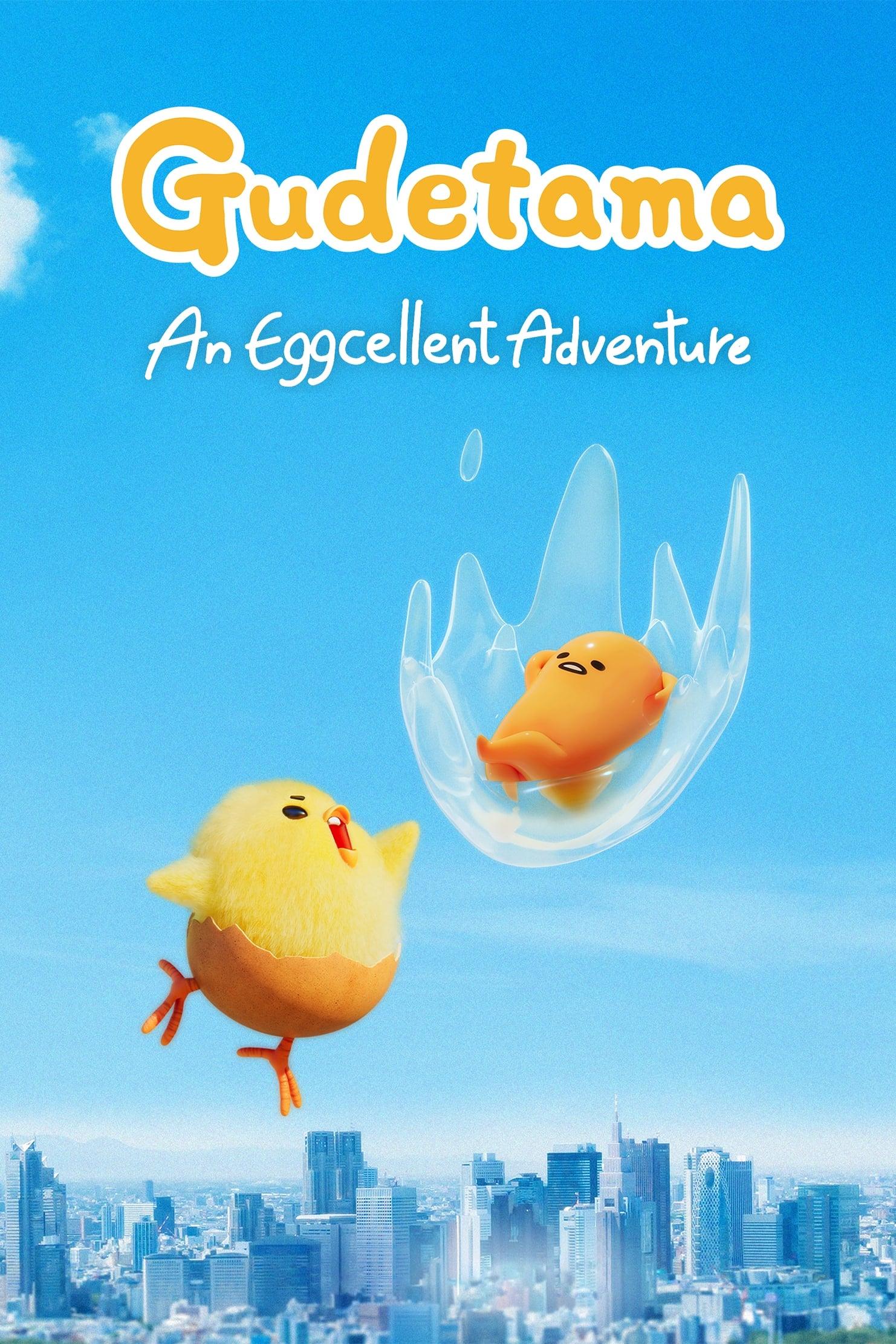 Gudetama: An Eggcellent Adventure poster