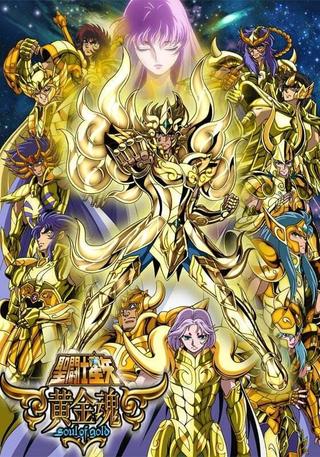 Saint Seiya: Soul of Gold poster
