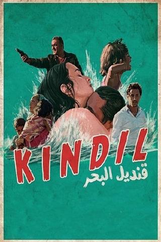 Kindil poster
