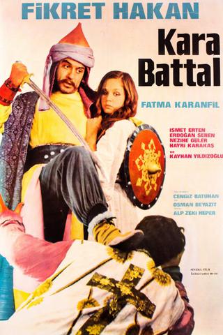 The Agony of Black Battal poster