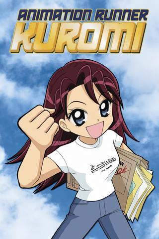Animation Runner Kuromi poster