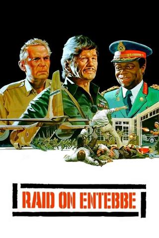 Raid on Entebbe poster