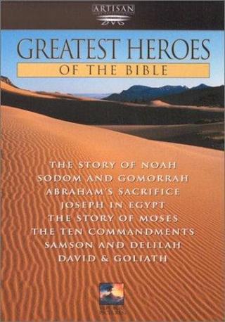 Daniel and Nebuchadnezzar poster